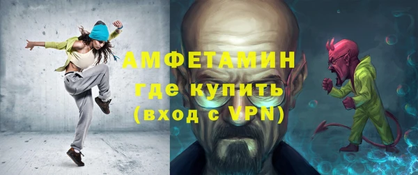 гашик Киренск