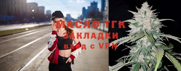 jwh Киреевск