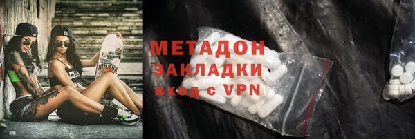 гашик Киренск