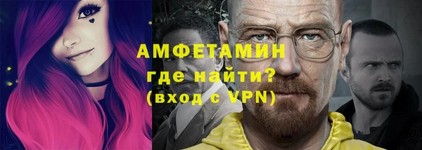 марки lsd Кинешма