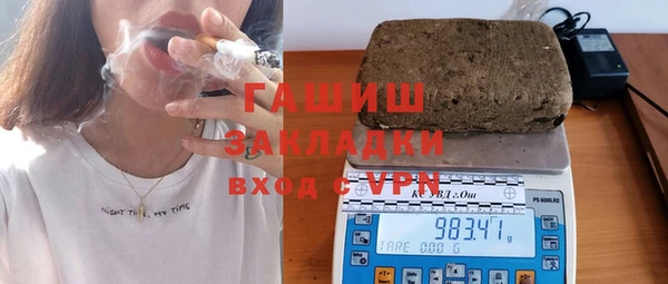 jwh Киреевск