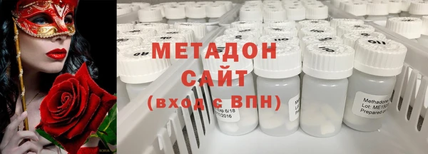 марки lsd Кинешма