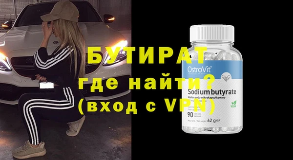 марки lsd Кинешма