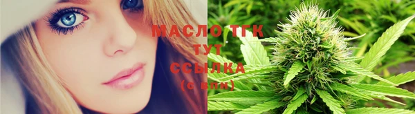 гашик Киренск