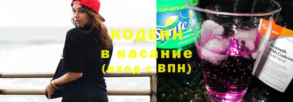 марки lsd Кинешма