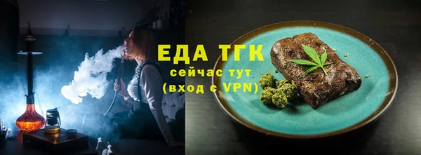 jwh Киреевск
