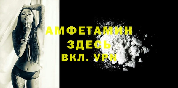 марки lsd Кинешма