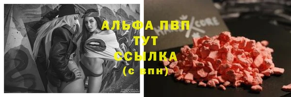 марки lsd Кинешма