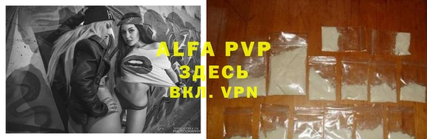 марки lsd Кинешма