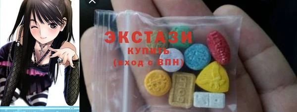 jwh Киреевск