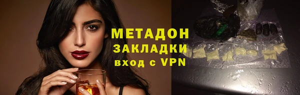 марки lsd Кинешма