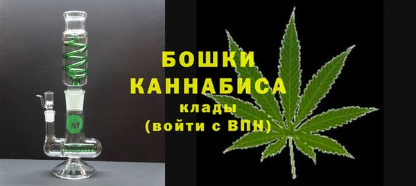 марки lsd Кинешма