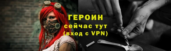 марки lsd Кинешма