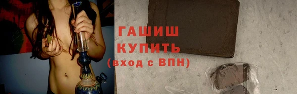 марки lsd Кинешма