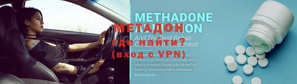 гашик Киренск