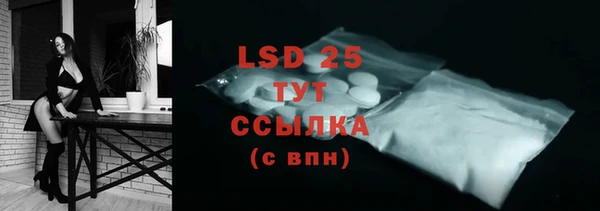 jwh Киреевск