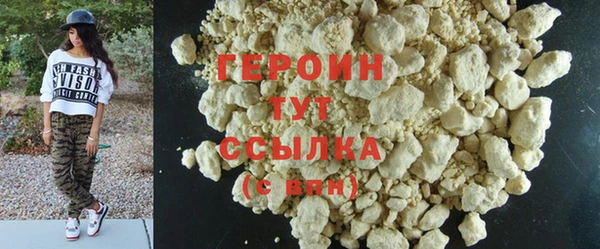 jwh Киреевск