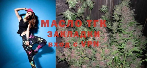 jwh Киреевск