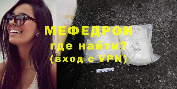 гашик Киренск