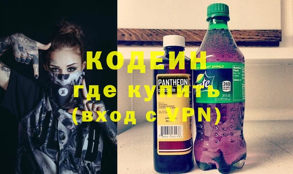 гашик Киренск