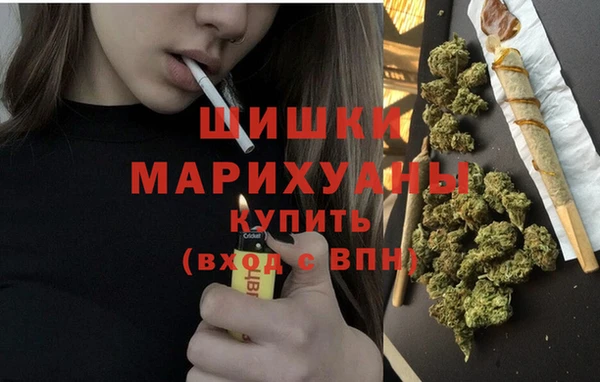 марки lsd Кинешма