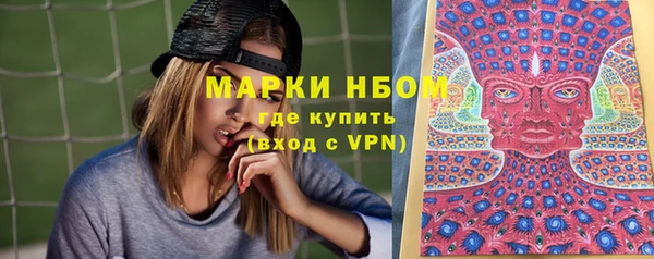гашик Киренск
