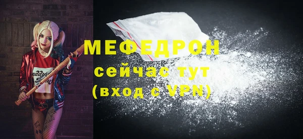 гашик Киренск