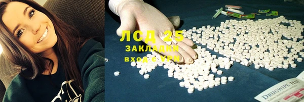 jwh Киреевск