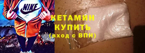 jwh Киреевск