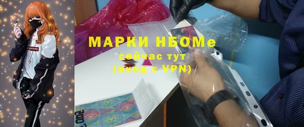 гашик Киренск