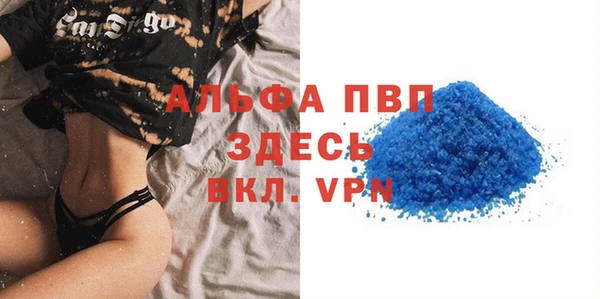 jwh Киреевск